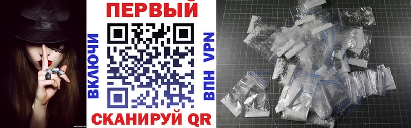 АМФ VHQ  Дудинка 