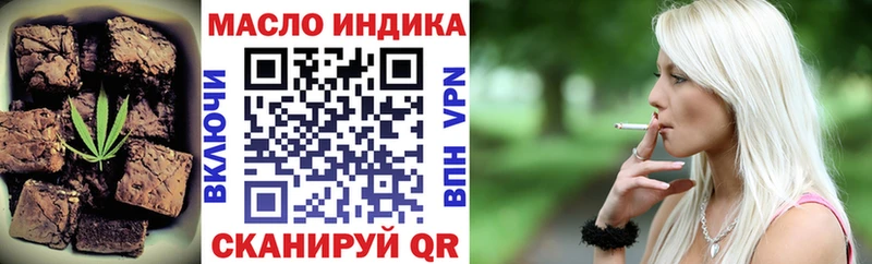 Cannafood конопля  площадка наркотические препараты  Дудинка 