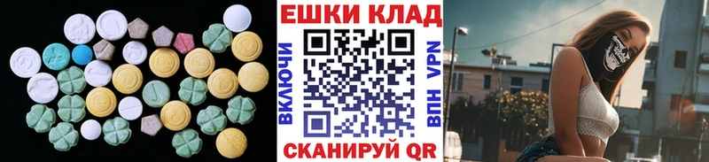 Экстази Punisher  купить наркотики сайты  Дудинка 