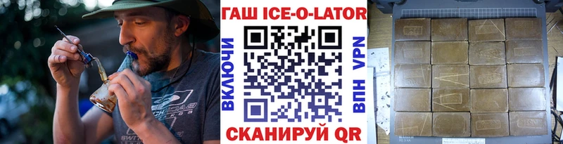 ГАШИШ Cannabis  сколько стоит  Дудинка 