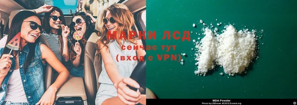 СК Алексеевка