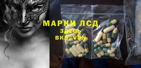 jwh Алзамай