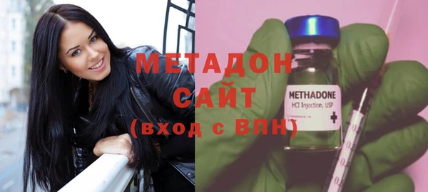 мдпв Заволжье