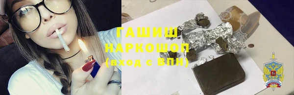 jwh Алзамай