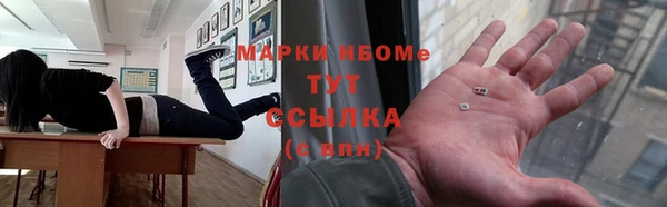 СК Алексеевка
