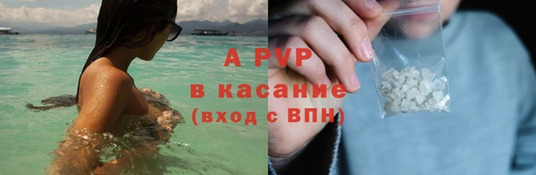 СК Алексеевка