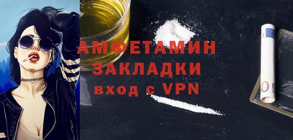 jwh Алзамай