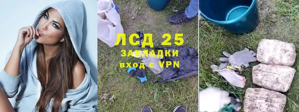 СК Алексеевка