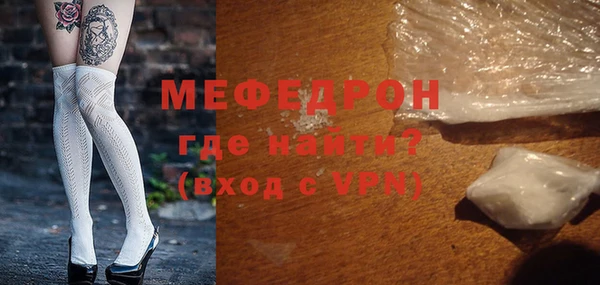 СК Алексеевка