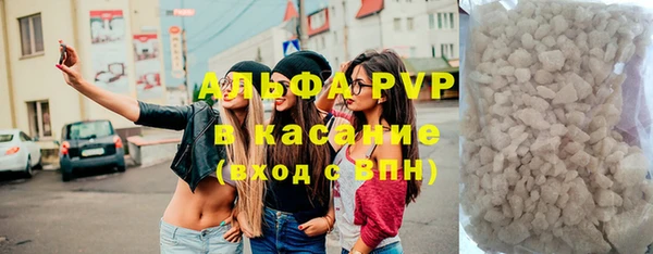 jwh Алзамай