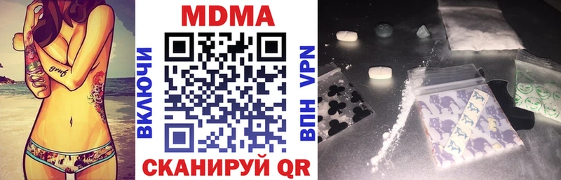МДМА молли  магазин продажи   Дудинка 