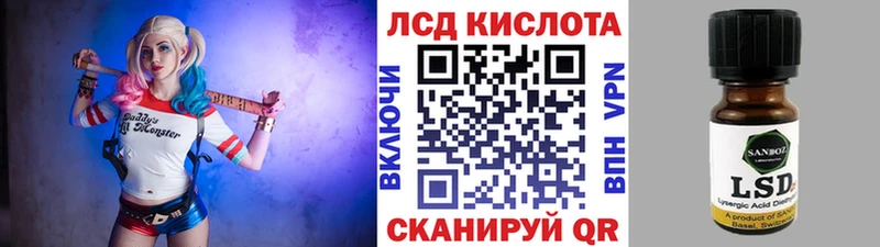 omg онион  цена наркотик  Дудинка  Наркотические марки 1500мкг 